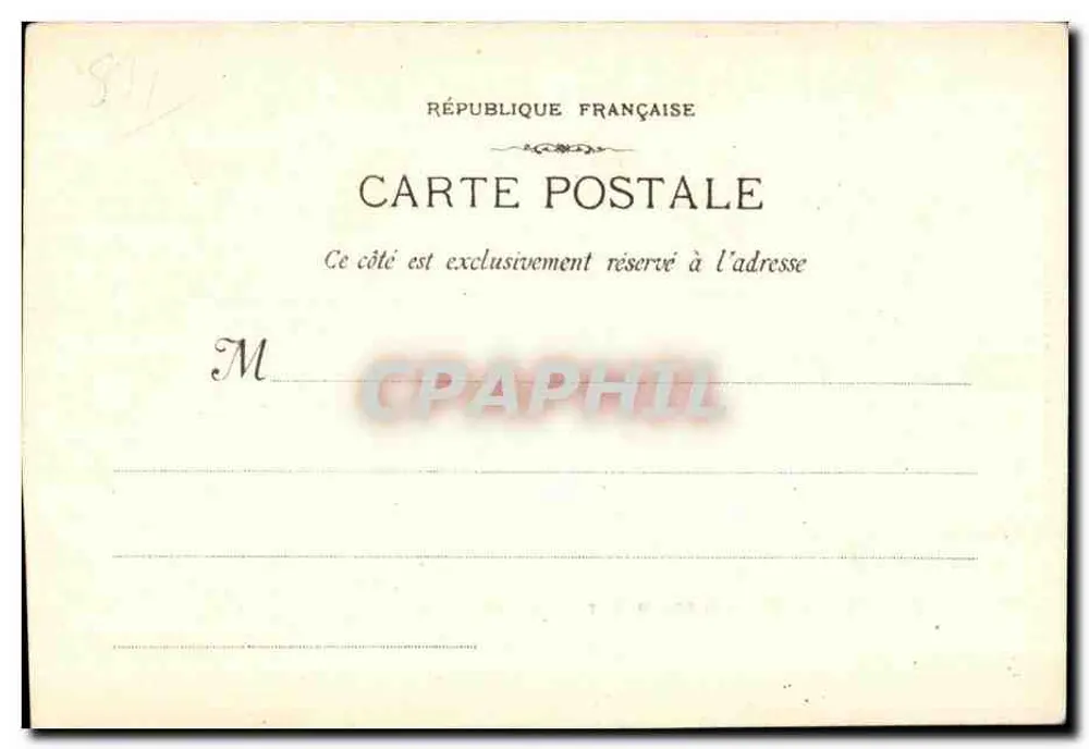 Avignon - Das ehemalige Münzhäuschen — Foto. Lacoua Marbeill, n°145 - Rückseite