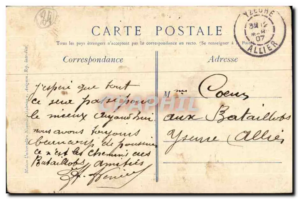 Avignon in der Nacht — Place de l'Horloge — unbekannter Verlag - Rückseite