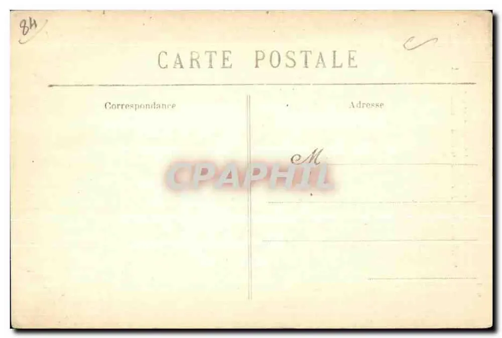 Avignon — Hotel dos Ducs de Crillon (século XVII) — Rue de la Masse, perto da Igreja de Saint-Didier - Verso