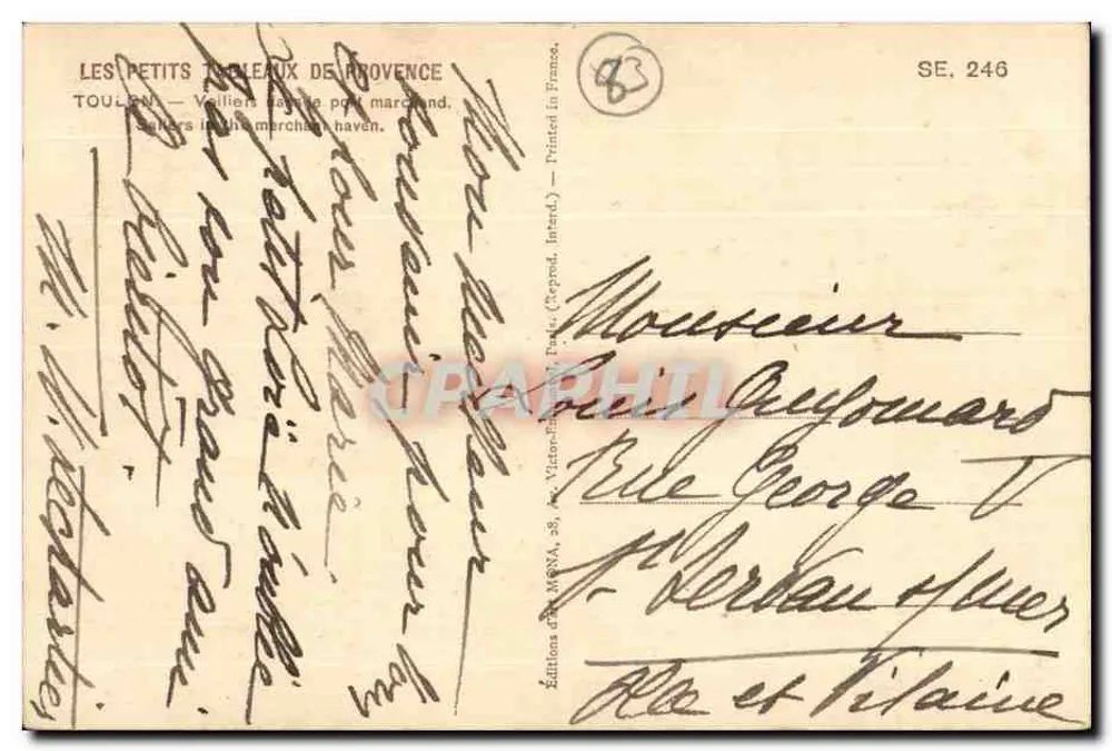 Toulon — Vailliers, port comercial — Edições das MONA, n° SE. 246 - Verso