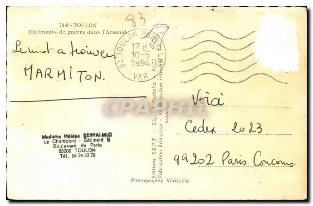 Kriegsgebäude im Arsenal — Toulon — Éditions S.E.P.T. - Rückseite