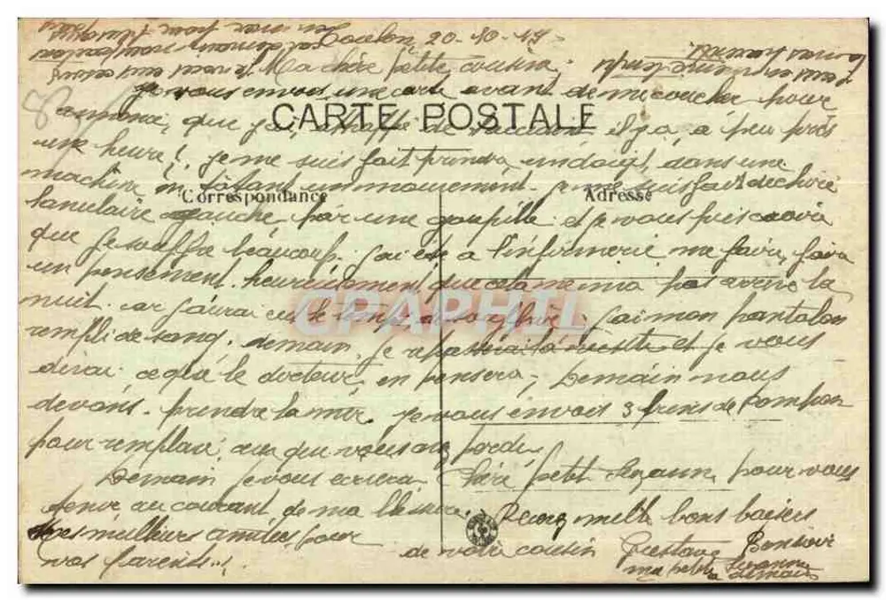 Toulon — Der Platz am Hafen und das Rathaus — B. C. - Rückseite