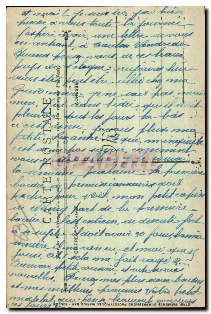S. COULON - Teatro municipal (fachada norte) - Verso