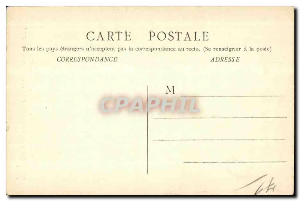 Paray-le-Monial — Geburtsort der Seligen Marguerite Marie Alacoque — Vérosvres (S. II) - Rückseite