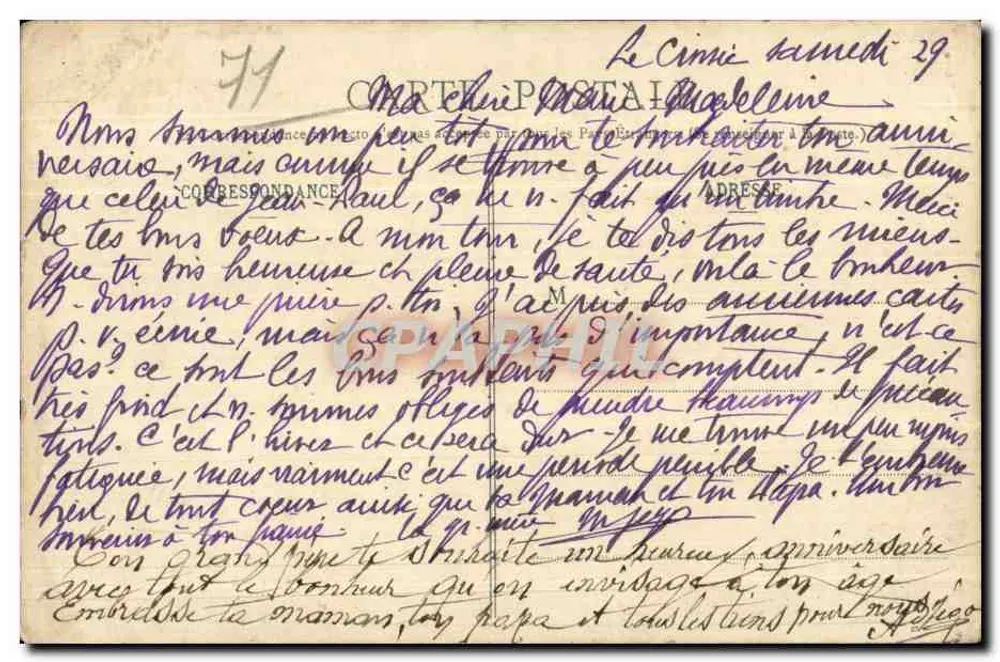 En Morvan - Lac des Settons — Vue panoramique — Collection Prabou, Mâcon, n°39 - Verso