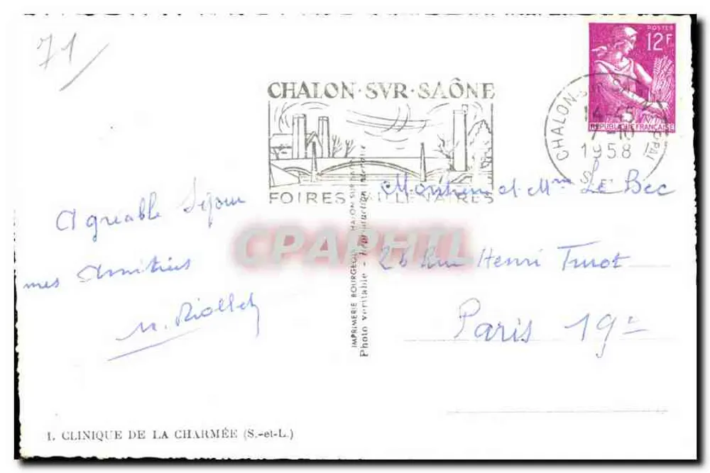 Clinique de la Charmée — Chalon-sur-Saône — editor impressor - Verso