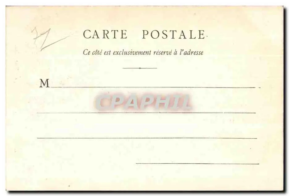 Cluny - Casa Romana, rua Dauphine — editor não visível, número de série ilegível - Verso