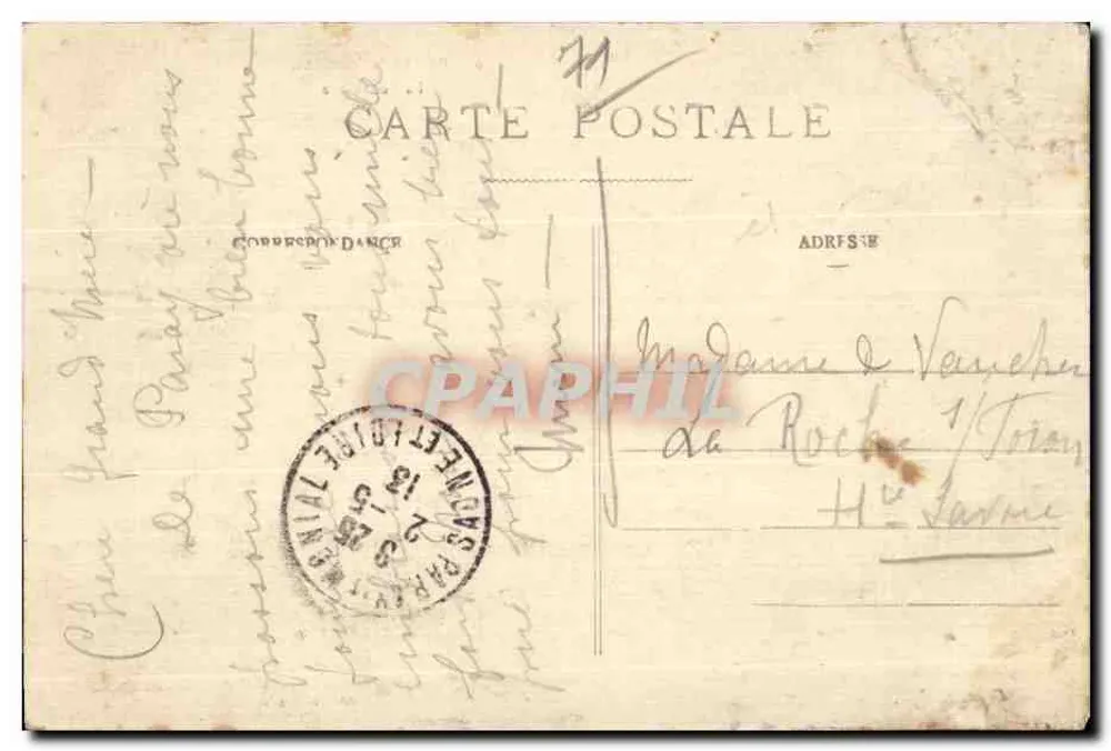 PARAY-le-MONIAL — La Bourbince — Éditeur Vve Brago - Verso