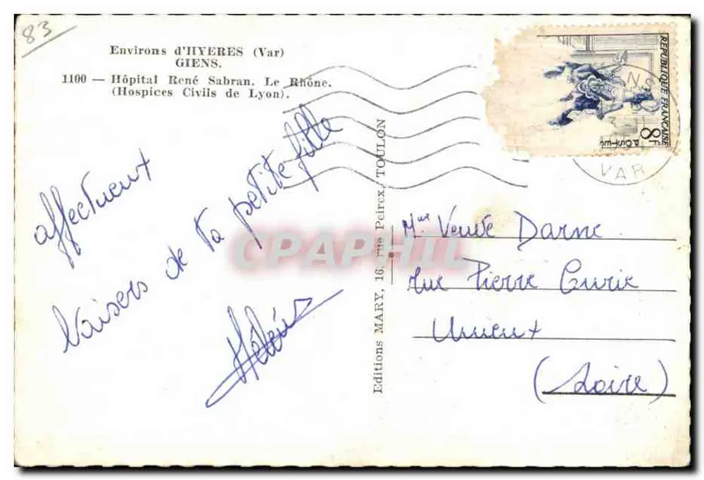 Hôpital René Sabran — Giens — Éditions MARY - Rückseite