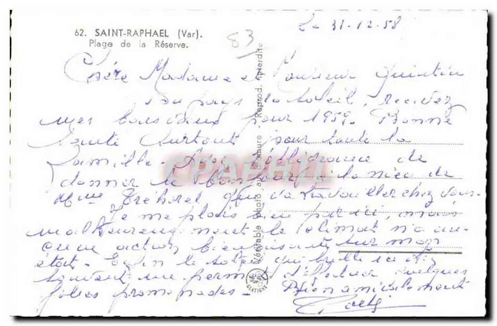 सेंट-राफाएल — रिज़र्व बीच - पीछे