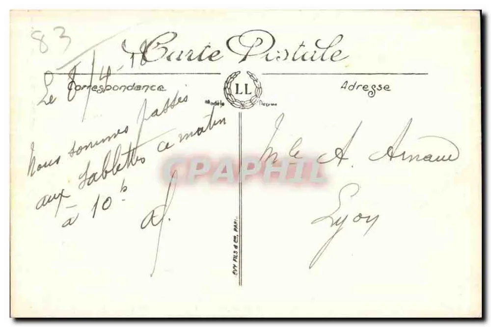 लेस सैब्लेट्स — ला प्लाज अंतर्गत हॉल — LL - पीछे
