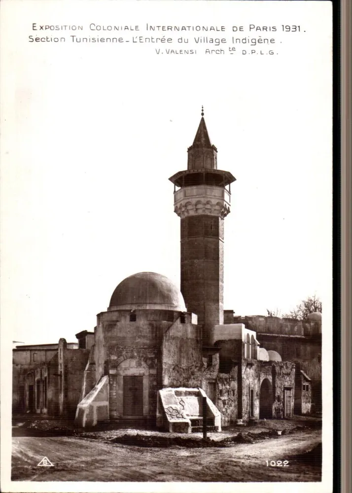 Internationale Kolonialausstellung von Paris 1931 — tunesische Abteilung — Eingang zum indigenen Dorf — V. Valensi Arch. D.P.L.G. Nr. 1022 - Vorderseite