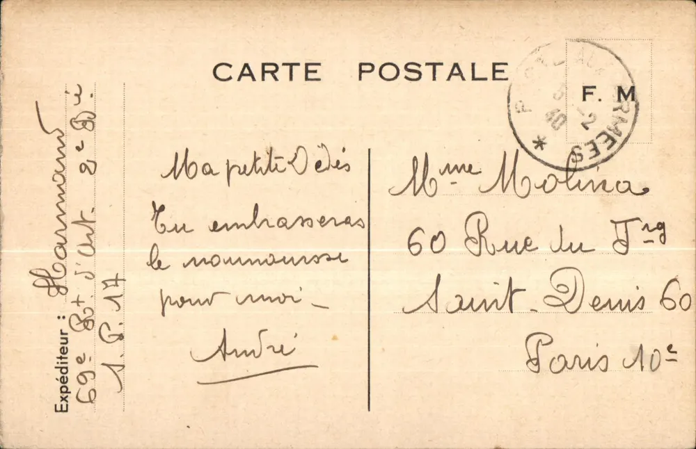 Paris - Familienkorrespondenz — Absender: A.G. - Seriennummer: 69e 80t j'art. 8-8-14 - Vorderseite