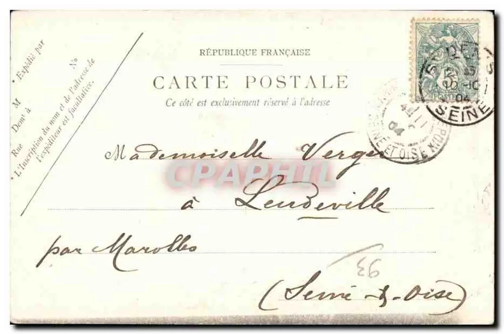 Abtei Saint-Denis — Denkmal für das Herz von Franz I. — LL- - Rückseite