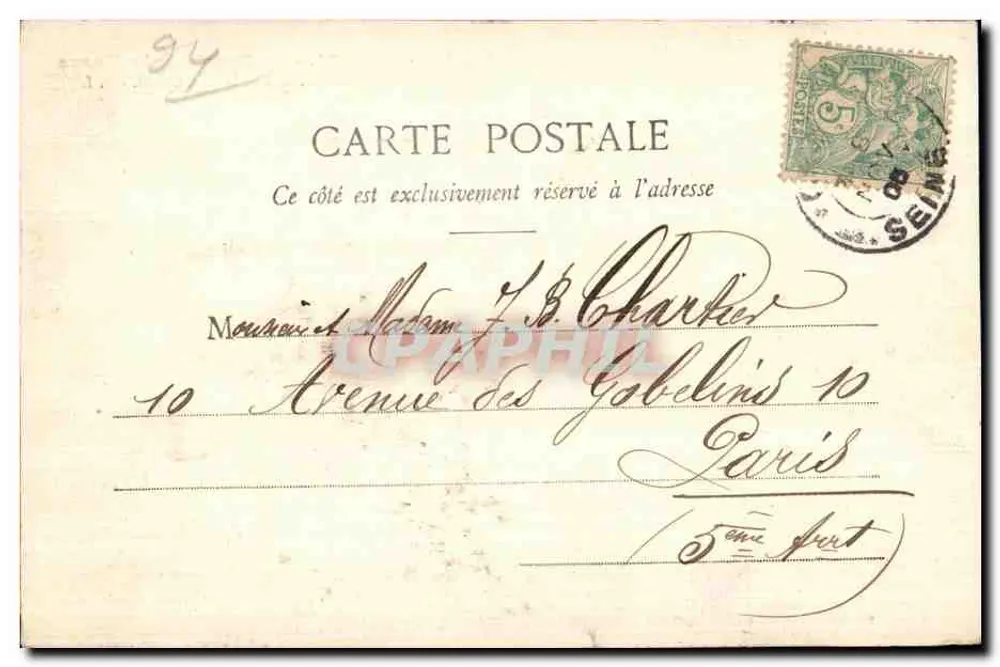 Der verbrannte Mühle in Créteil — La Boucle de la Marne — G. L. n°41 - Rückseite