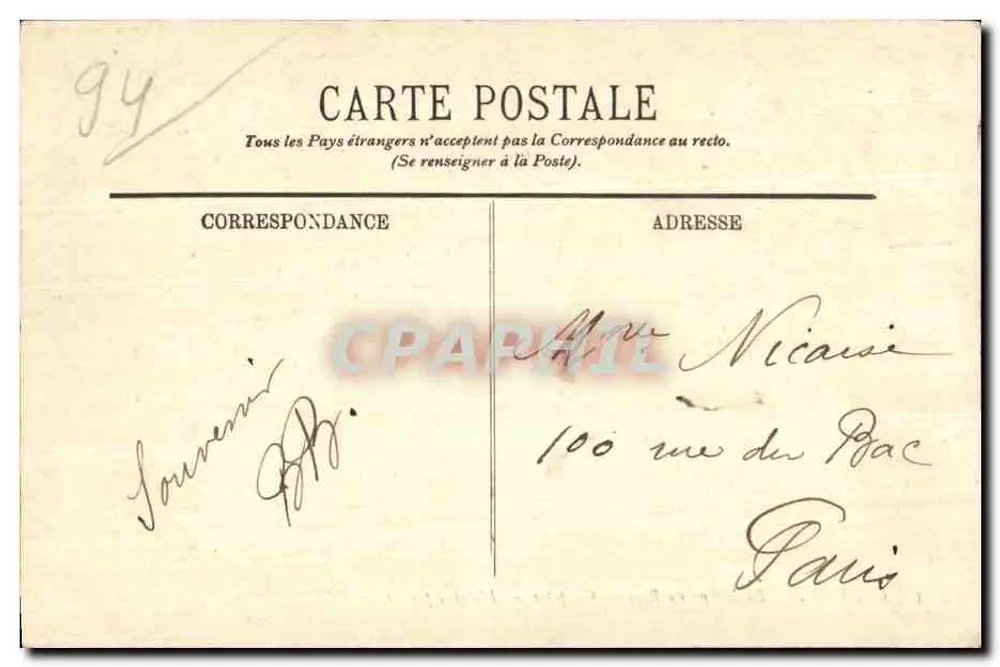 Créteil — Die Marne am Chapitre Arm — Der geneigte Baum — LL. - Rückseite