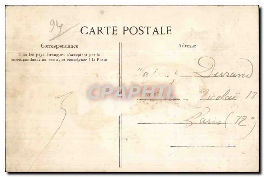 Joinville-le-Pont — Erinnerung — E.L.D - Rückseite