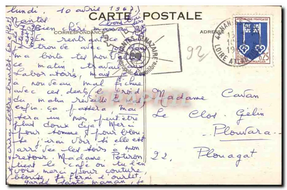 Roserai de L'HAY-LES-ROSES — Der Eingang — n°14 - Rückseite