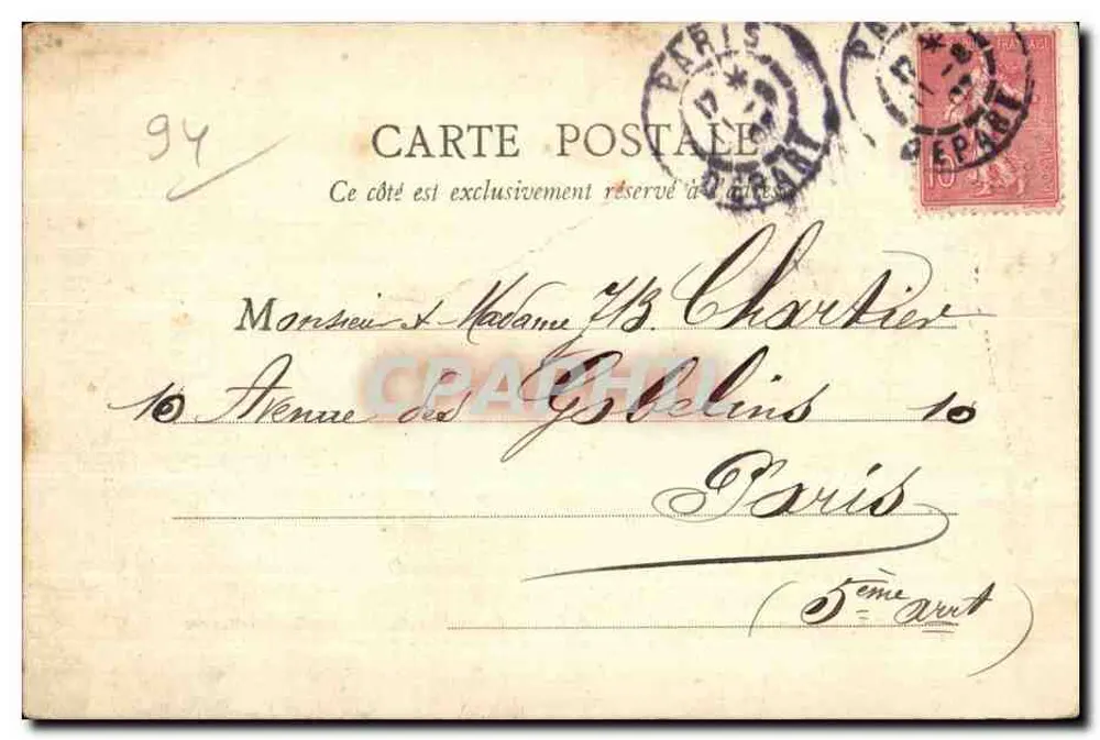 Der Tour de Marne — Von NOGENT nach JOINVILLE. Coteau de Fontenay — Verlag: Coteau de Fontenay, n°17 - Rückseite