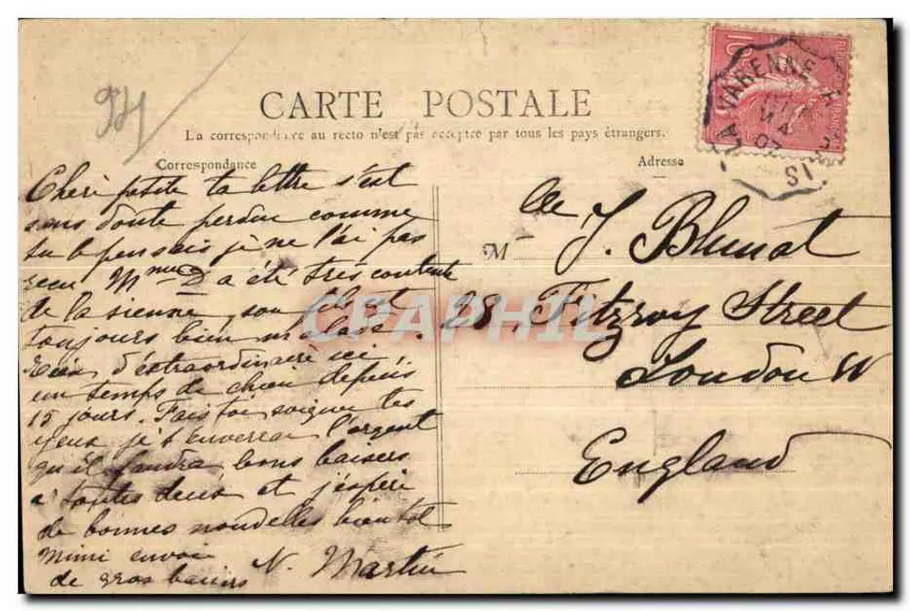 Le Parc Saint-Maur — Les Bords de la Marne — éditeur imprimeur non identifié - Verso