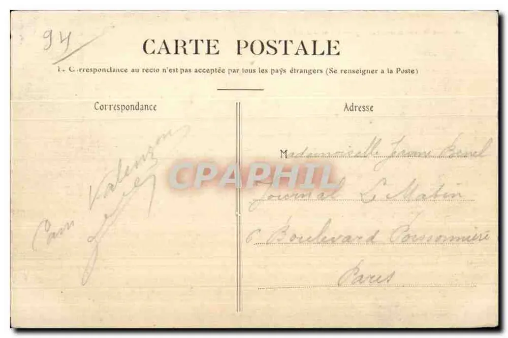 Parc de Villeneuve-l'Étang — Ein Eckbereich der Etangs — P. Marimuse, Paris - Rückseite