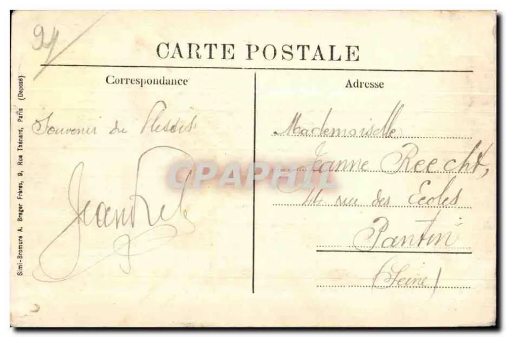 Schloss Trévise — Der große Rasen — Simi-Bromure A. Brèger, Paris - Rückseite