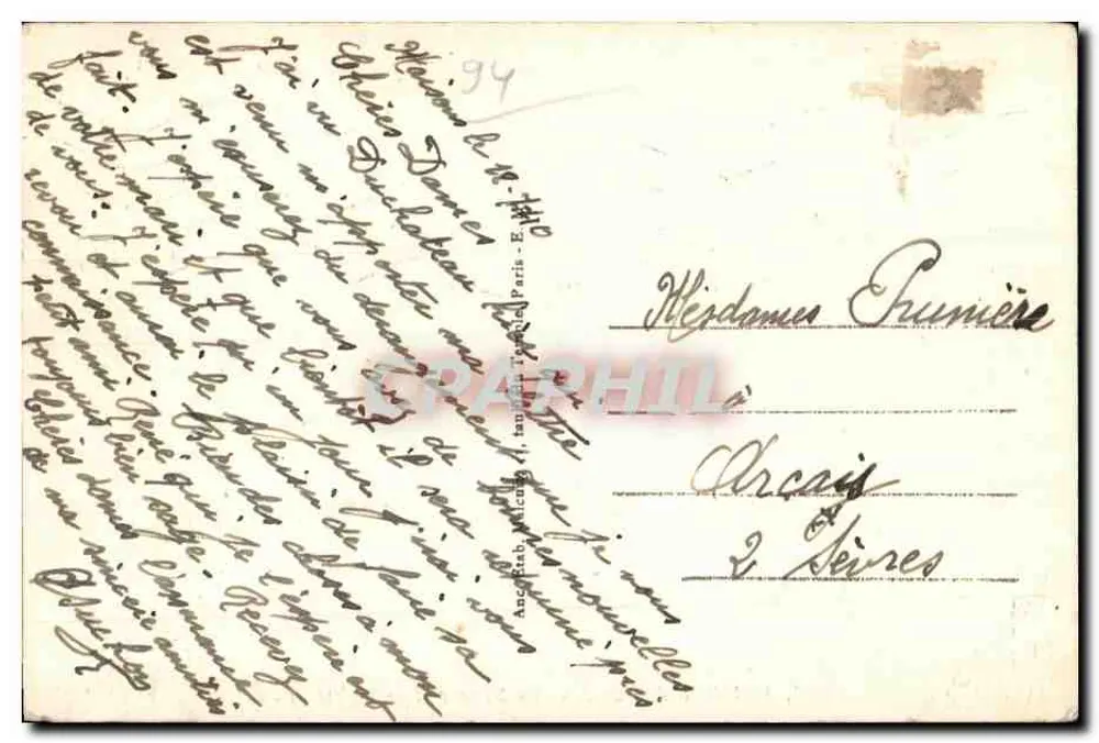 MAISONS-ALFORT — Le Square et la Mairie — E.M. n°3205 - Reverso