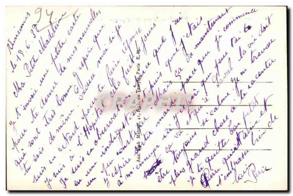 Vincennes — Vista geral sobre o Polígono — E. M. n° 4051 - Verso