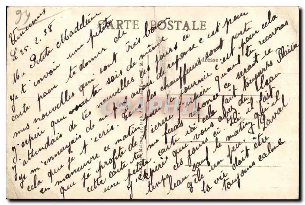 Vincennes — Allgemeiner Blick auf das Artillerieviertel — E.M. n°1182 - Rückseite