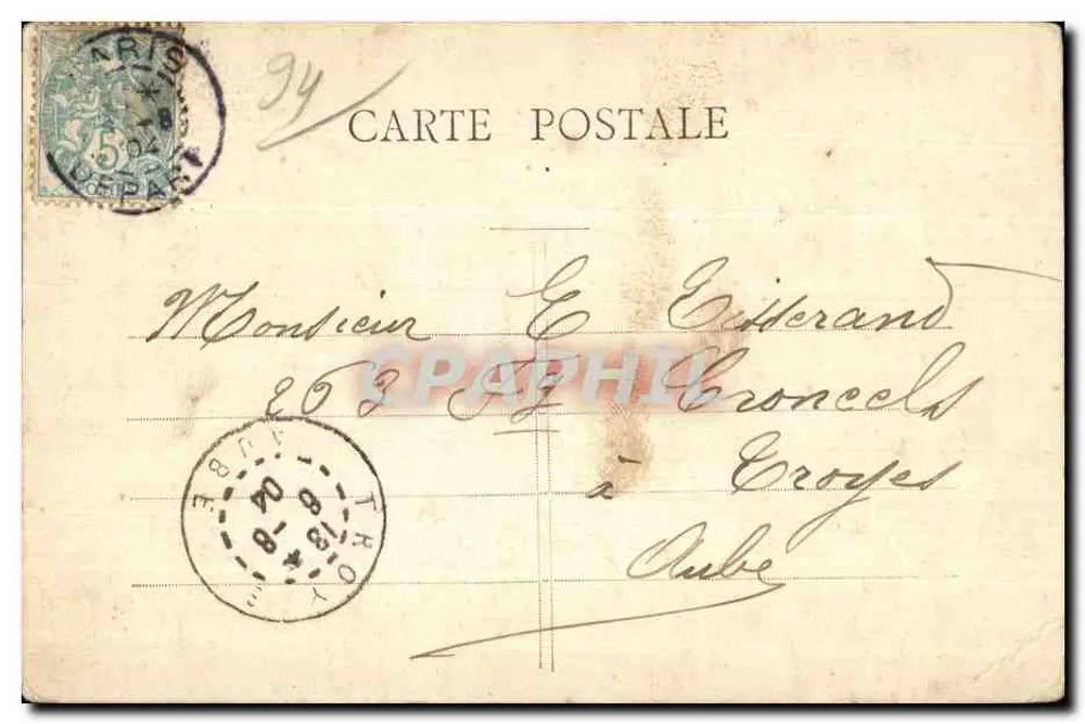 Vincennes - Der Bergfried des Forts - G. I. - Rückseite