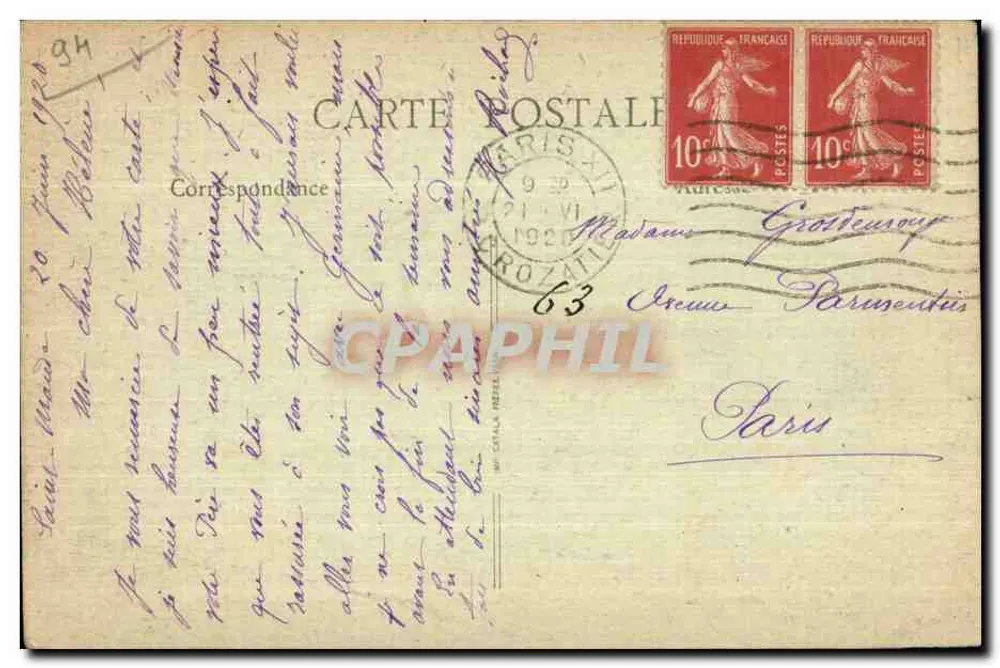 Vincennes-Wald — Ufer des Sees Daumesnil — B.F., Paris - Rückseite