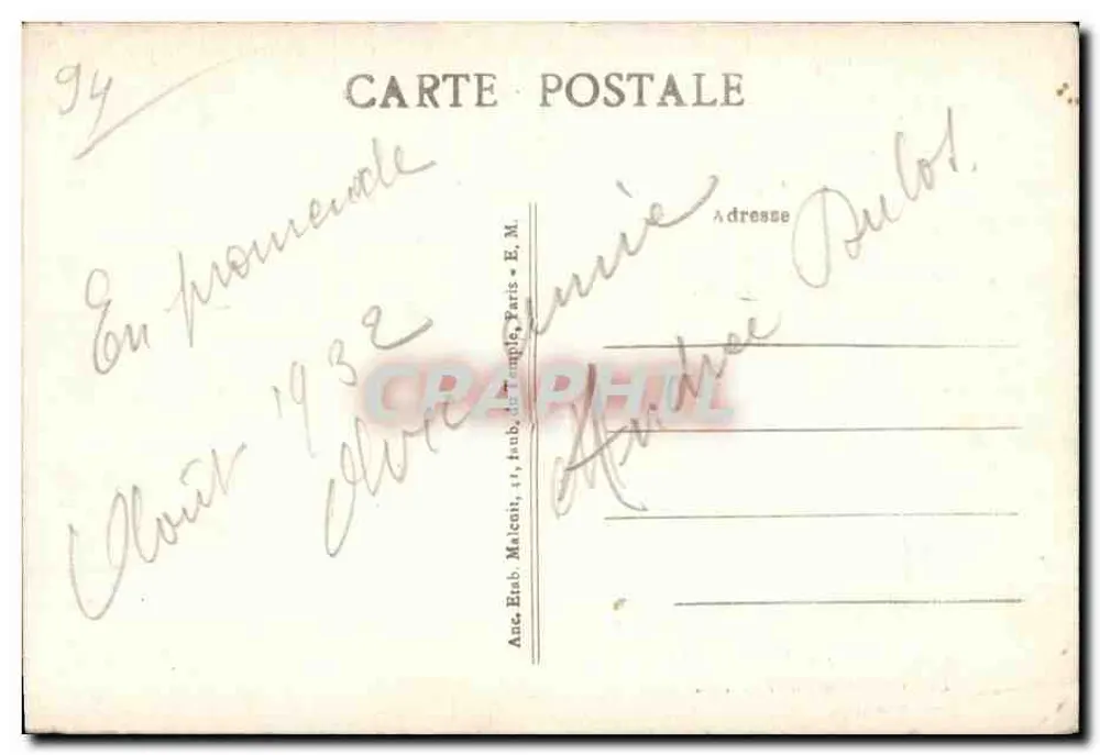 Bois de Vincennes — Lago Daumesnil — E.M. n°1002 - Verso
