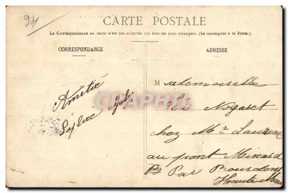 Bois de Vincennes - See der Minimes - G. I. - Rückseite