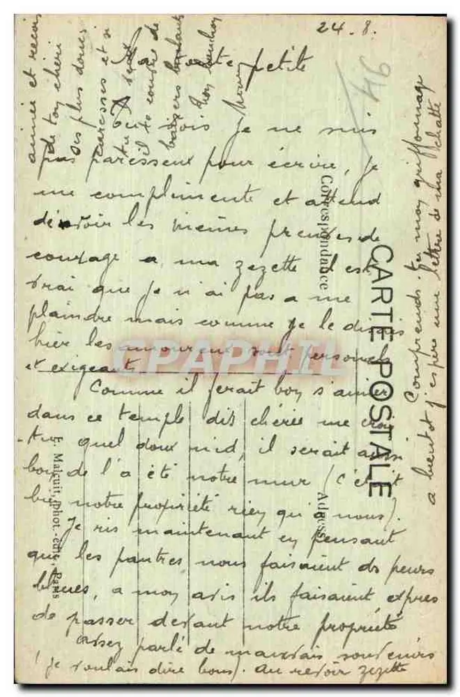 Bois de Vincennes — O Templo Grego — E.M. n°44 - Verso