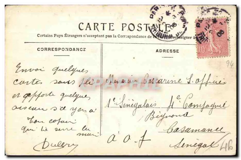 O forte de Vincennes — O donjon — Phono-photo Condéy, 11 Rue Roube, Paris - Verso