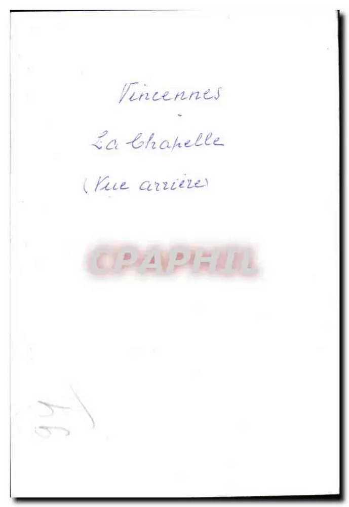 Vincennes — Die Kapelle (Rückseite) - Rückseite