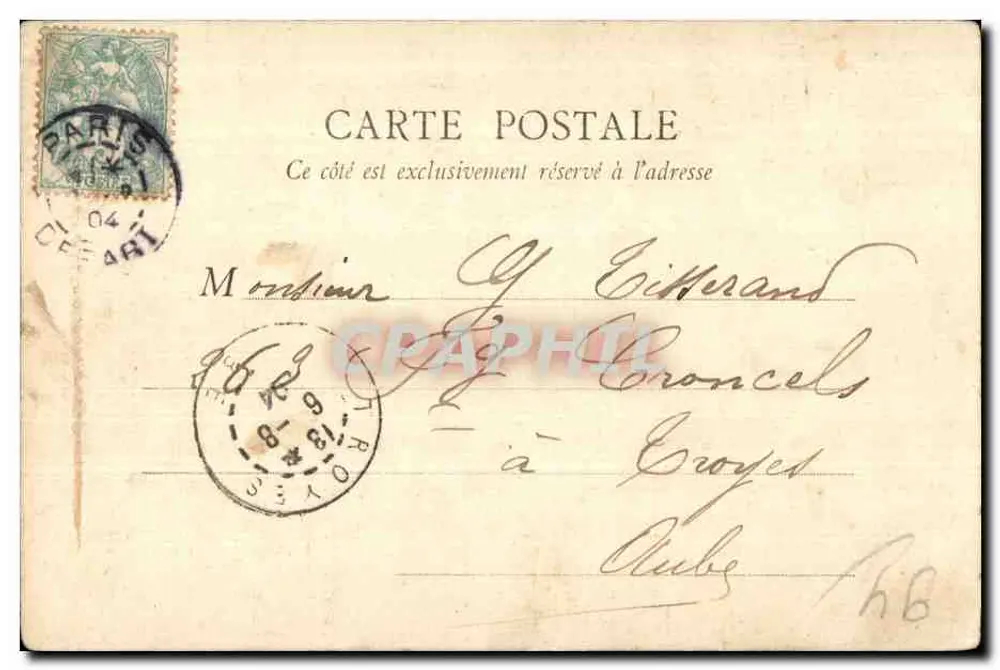 Vincennes — Eingang zum Schloss — B. F., PARIS - Rückseite