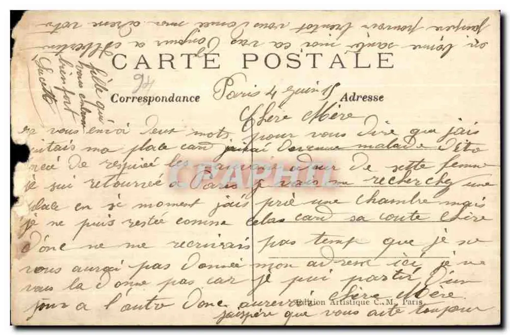 La Varenne-Saint-Hilaire — Die Schulen — Avenue du Buc — C.M. - Rückseite