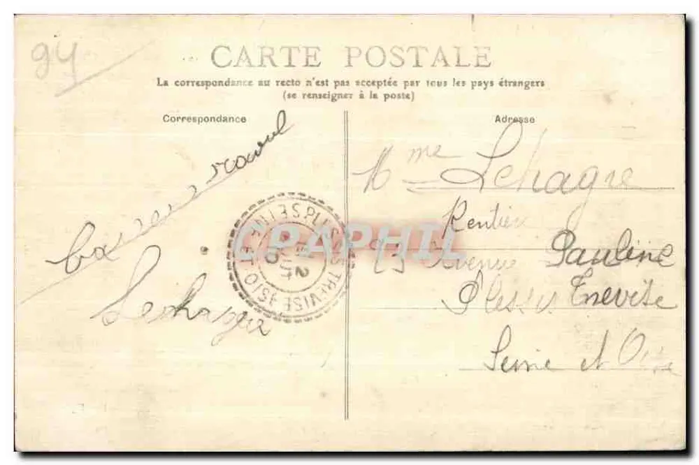 La Varenne-Chennevières — Die Hügel, vom Insel Pisse-Vinaigre aus — Paris - Rückseite