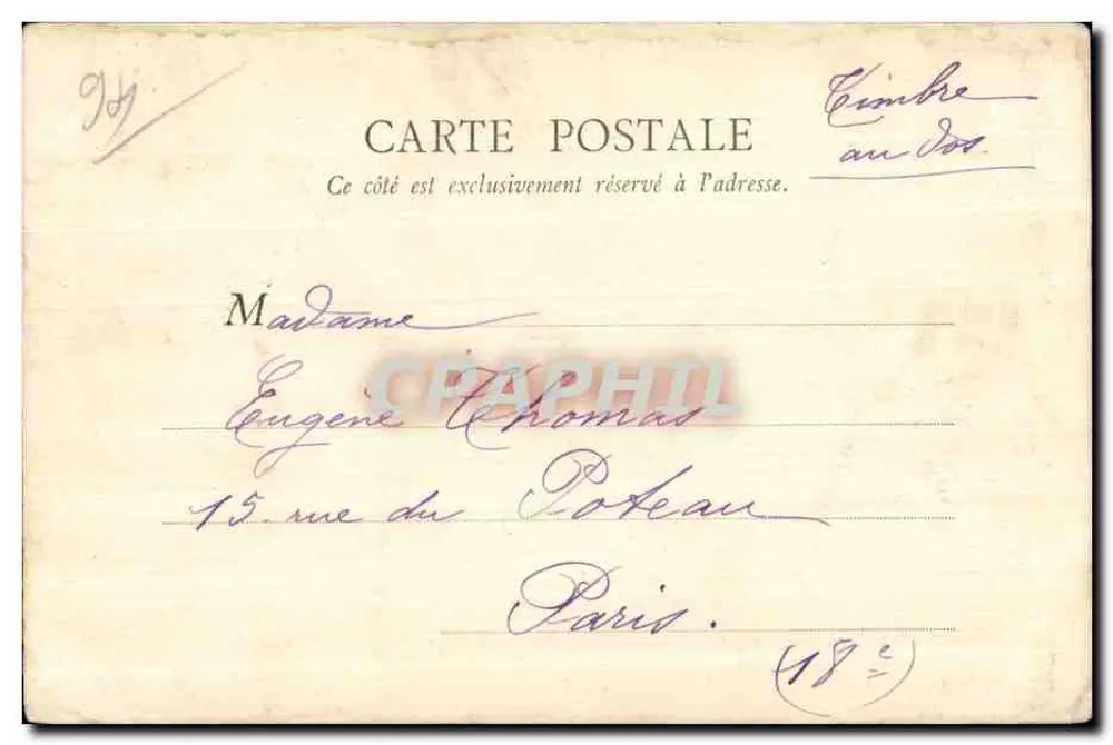 Der Tour de Marne — Von JOINVILLE nach CHAMPIGNY. Der Staudamm — B.F., PARIS - Rückseite