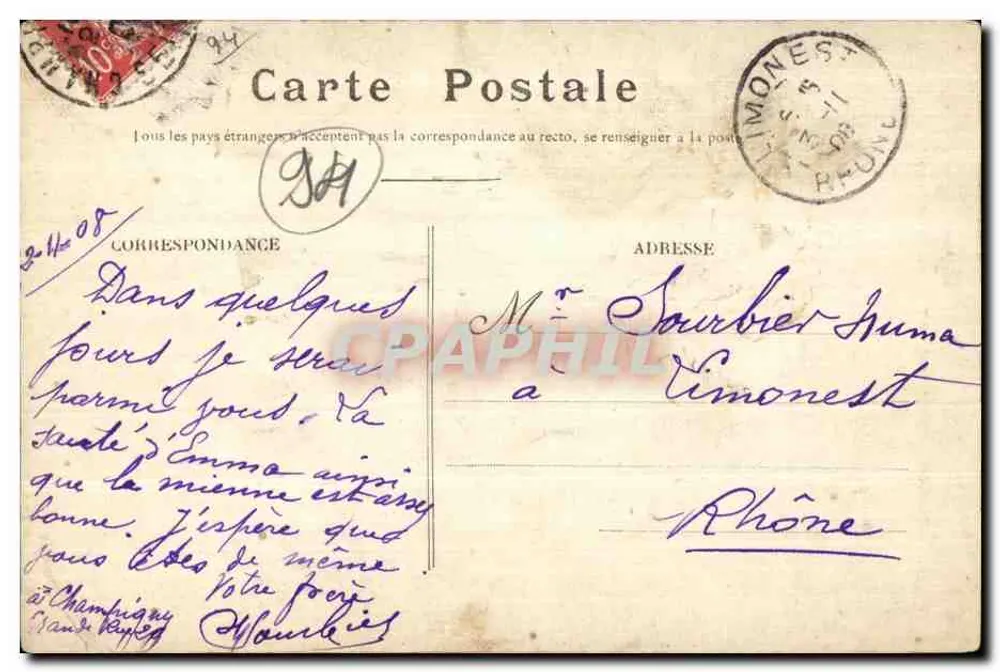 Champigny-sur-Marne — Die Kapelle des Denkmals 1870-71 — Französischer Erinnerungsbrief - Rückseite