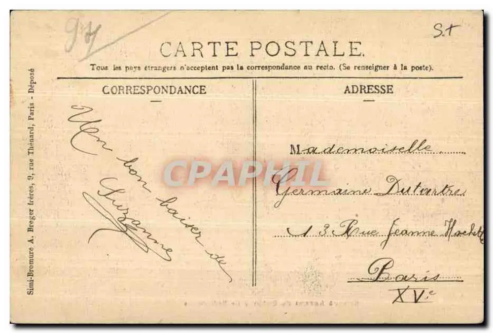 Grande Avenue du Château de Brévannes — Aussicht in Perspektive zwischen Bäumen — Verlag Sini-Bromure A. Breger frères, Paris - Rückseite