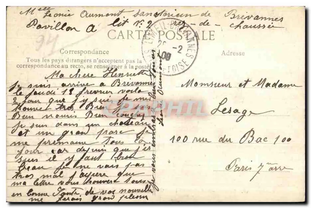 Limeil-Brévannes — Grande Avenue du Château de Brévannes — Verlag E.P.D. Nr. 17 - Rückseite