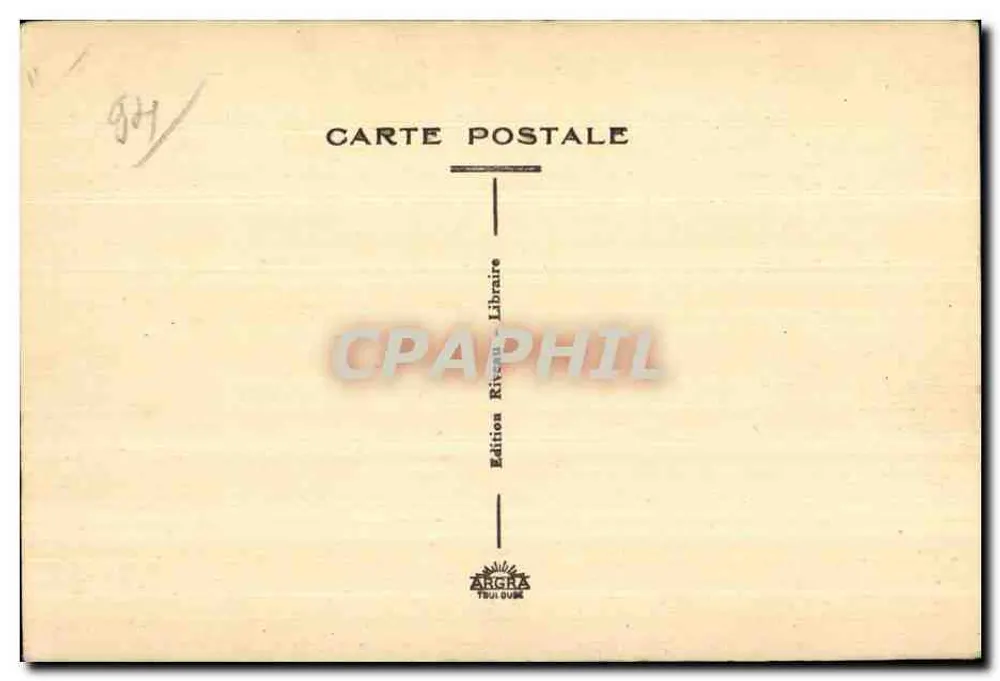 Boissy-St-Léger — Kasteel van het Piple (Zuidelijke gevel) - Achterkant
