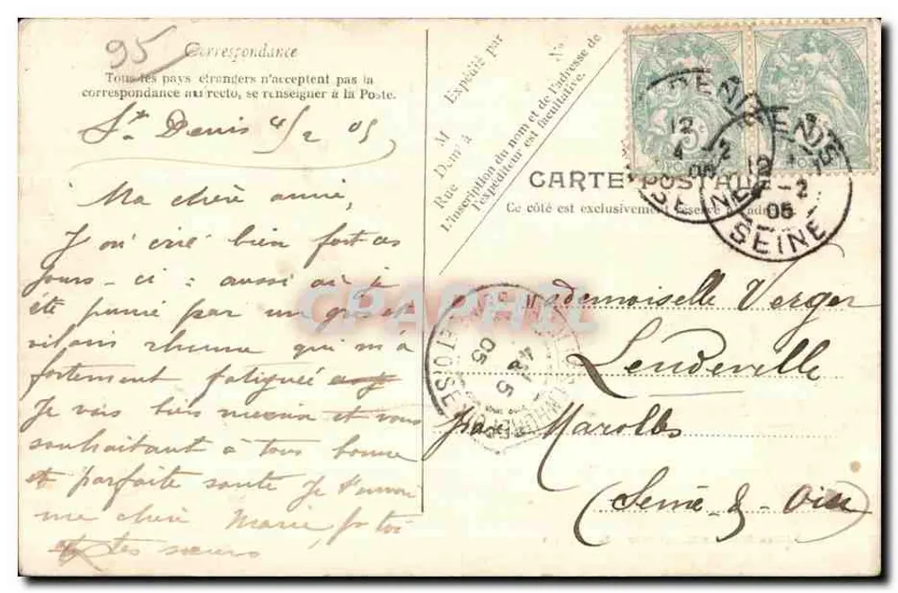 Enghien-les-Bains — Lago da Princesa Mathilde — Edição Nova L. Quointeau, Saint-Denis - Verso