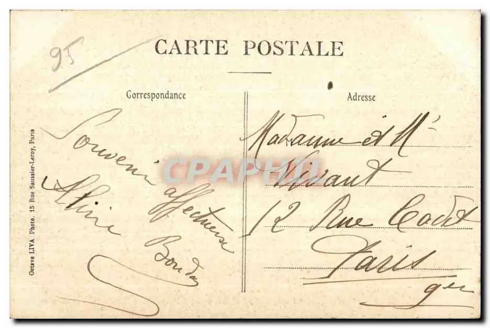 ECOUEN — Ansicht des Parks des Schlosses der Ehrenlegion — Octave Liva, Paris - Rückseite