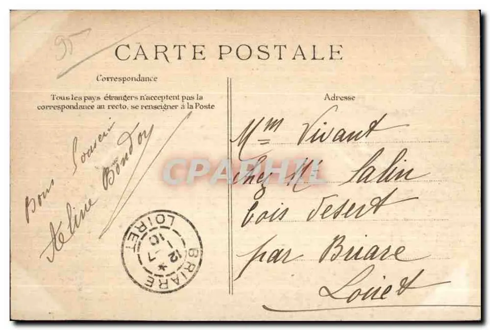 ÉCOUEN — Panoramablick auf die École de la Légion d'Honneur — Verlag nicht sichtbar, Nr. 35 - Rückseite