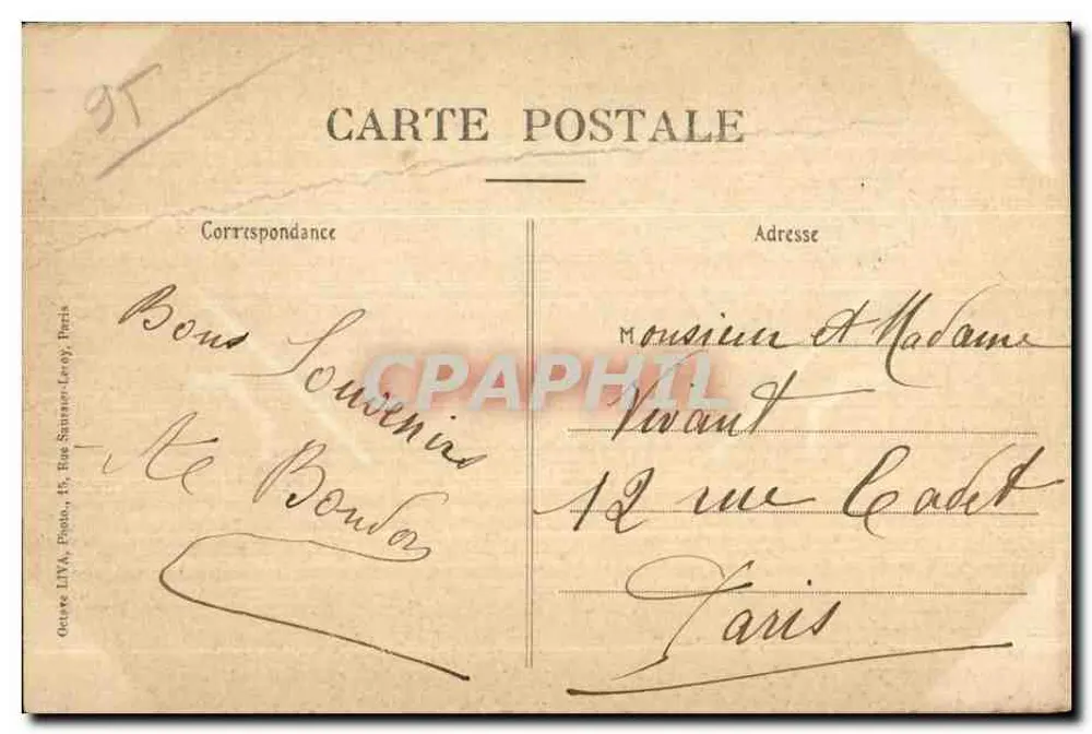 ÉCOUEN — Petit Trianon de Louis XVI — F. Pauly, Écouen - Verso