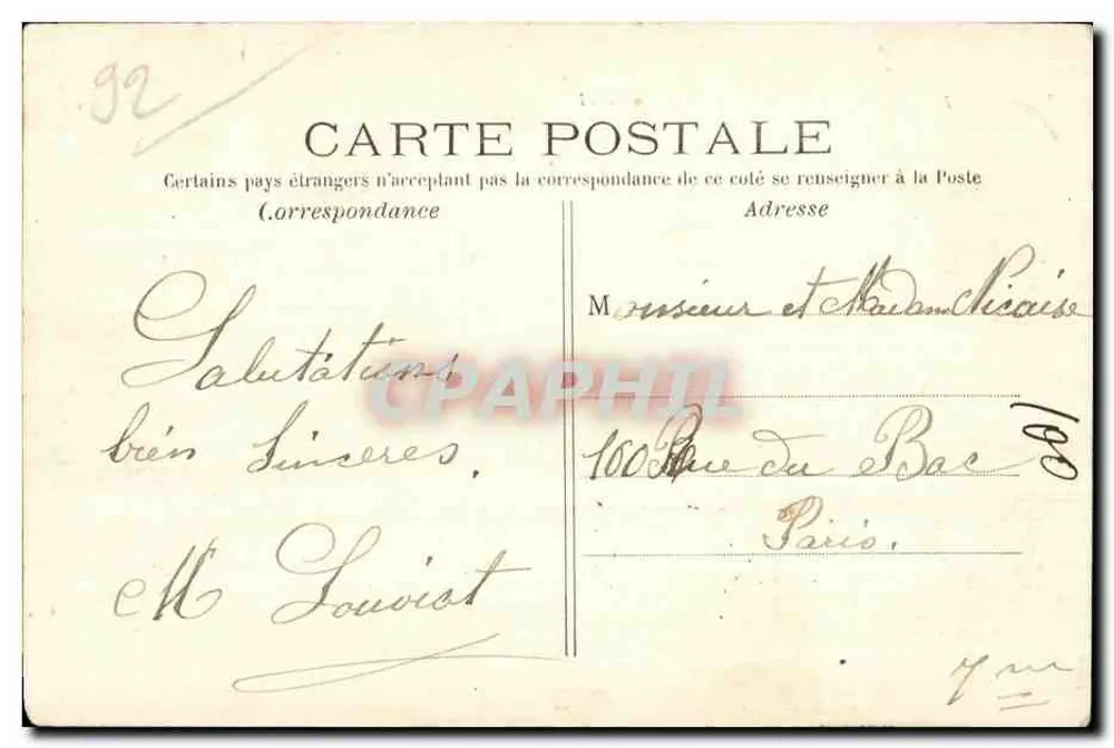 Brücke von Sèvres und Quai de Billancourt — F.A. 63 — Unbekannter Verlag - Rückseite