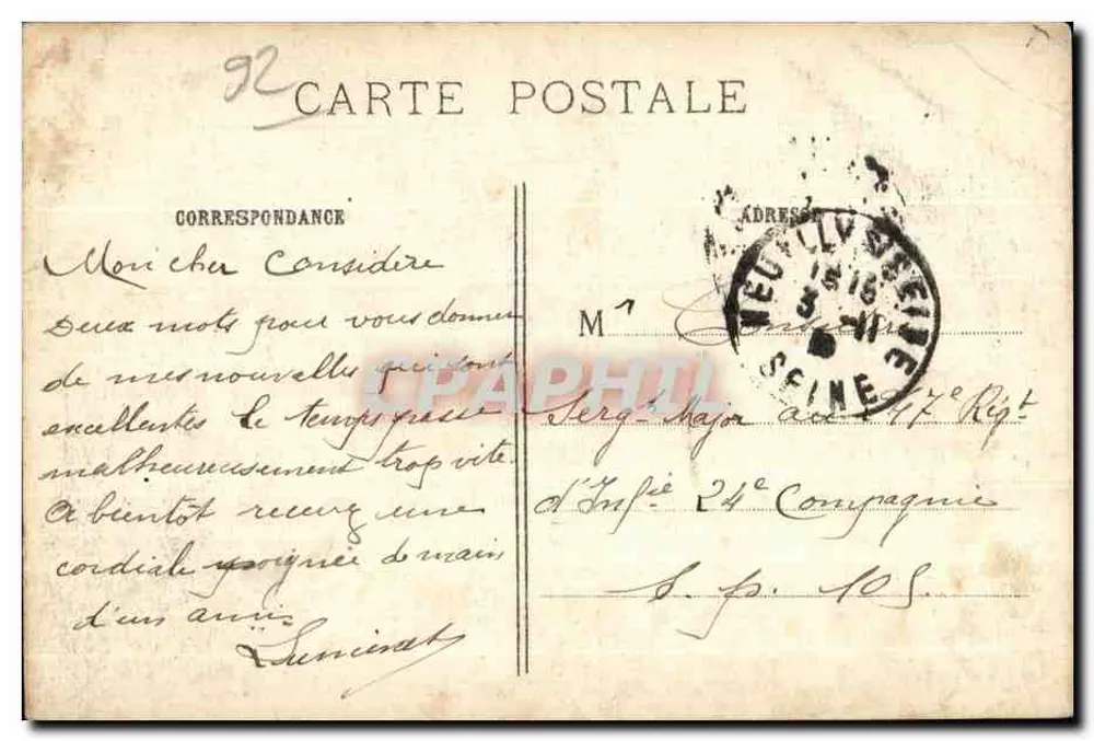 Bois de Boulogne — Eingang zum Jardin d'Acclimatation — E.M. n°5082 - Rückseite